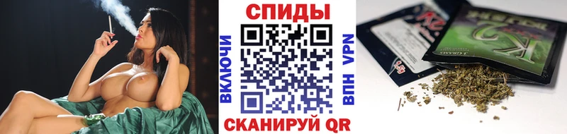 Бутират бутик  где можно купить   Крымск 