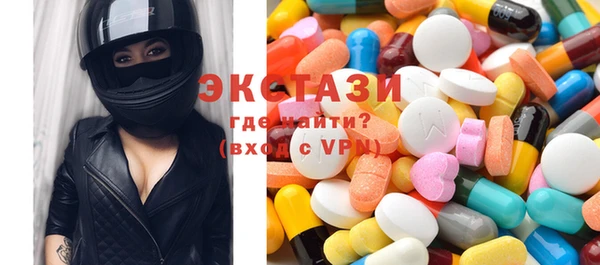 мефедрон VHQ Заводоуковск