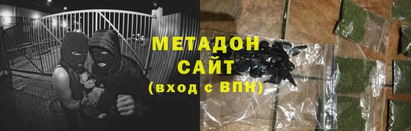 хмурый Богородицк