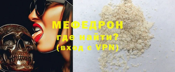 гашик Богданович