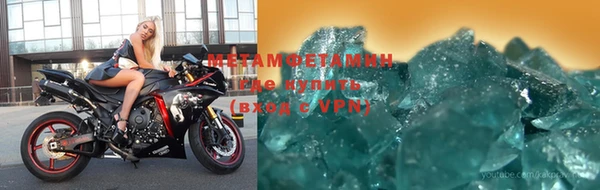 хмурый Богородицк