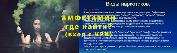 хмурый Богородицк