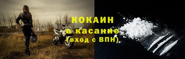 мефедрон мука Касимов