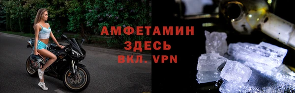 каннабис Заволжье