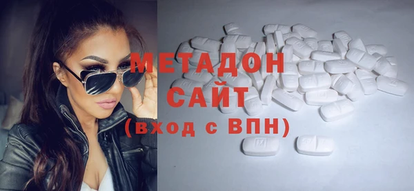 хмурый Богородицк