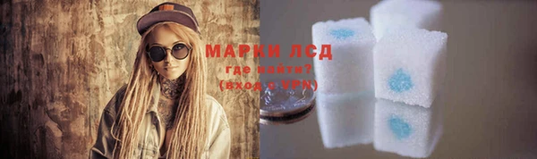 хмурый Богородицк