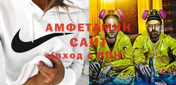 скорость Богородск