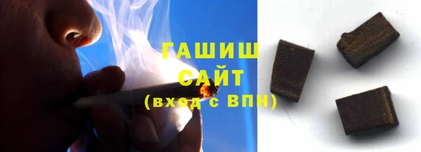 скорость Богородск