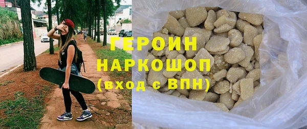 гашик Богданович