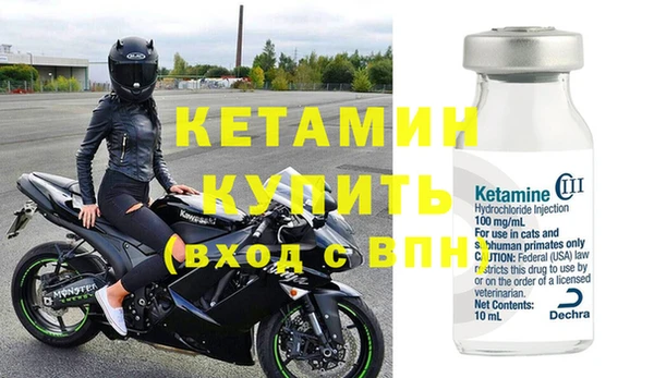 хмурый Богородицк