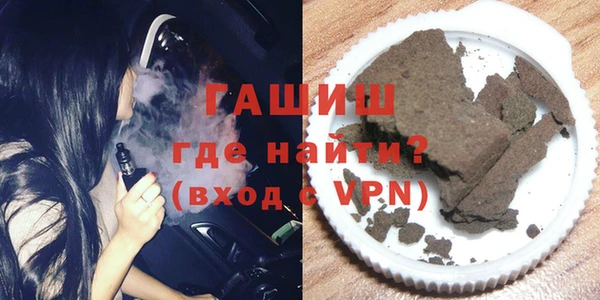 гашик Богданович