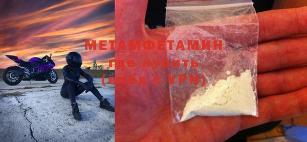 гашик Богданович