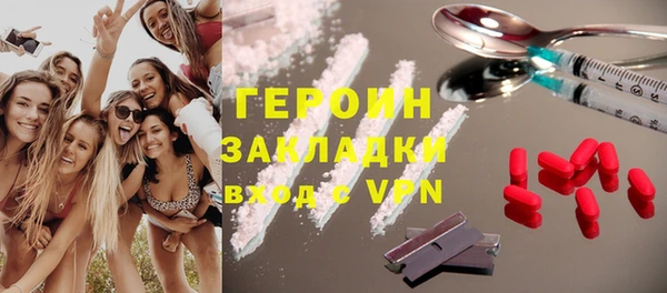 гашик Богданович