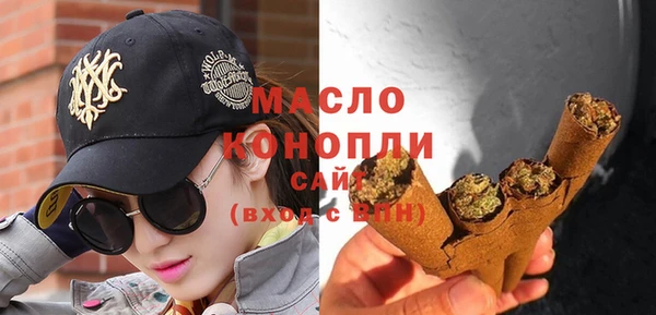 каннабис Карпинск
