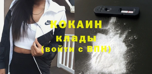 гидропоника Ладушкин